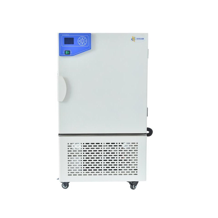 上?；厶㎝J-250FN霉菌培養箱（新款）_價格優惠